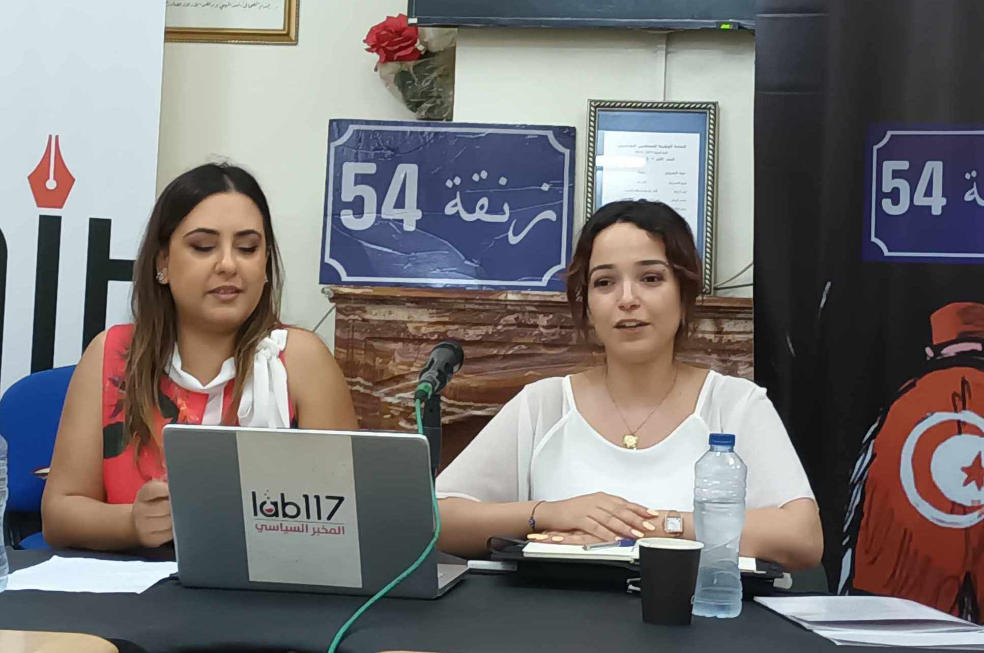 عضو جمعية " صناع الأمل" لـ"الصباح نيوز": لا بد من سحب المرسوم 54...وهذا هدف الدليل القانوني لفضاء رقمي آمن